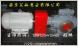 批發(fā)供應HSNH660-46南京三螺桿泵專業(yè)代替天津SNH系列三螺桿泵，全國免費送貨上門