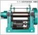 大連開煉機(jī)，遼寧開放式煉膠機(jī)