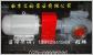 批發(fā)供應(yīng)HSNH660-46南京三螺桿泵專業(yè)代替天津SNH系列三螺桿泵，全國免費送貨上門 