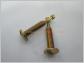 中山珠海江門特殊螺絲、異型緊固件、非標(biāo)螺絲生產(chǎn)廠家 